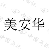 福建希联厨卫科技有限公司商标注册被驳回