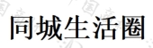 河南省金卓实业有限公司商标注册被驳回