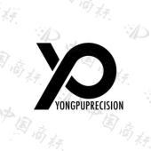 滁州用朴合金工具有限公司商标注册被驳回