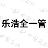 北京人人共享电子商务有限公司商标注册被驳回