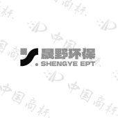 葫芦岛晟野环保科技有限公司商标注册被驳回