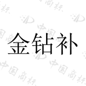安徽博海生物科技有限公司商标注册被驳回