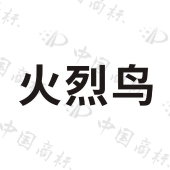 广西德丰富化工有限责任公司商标注册被驳回