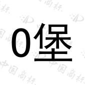 靖江市龙马起重设备有限公司商标注册被驳回