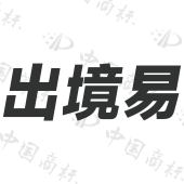 湖南穹隆科技有限公司商标注册被驳回