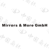 佛山翠欧贸易有限公司商标注册被驳回