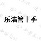 北京人人共享电子商务有限公司商标注册被驳回