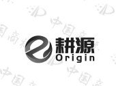 耕源（上海）能源科技有限公司商标注册被驳回