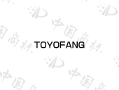 青岛圣罗兰服饰有限公司商标注册被驳回