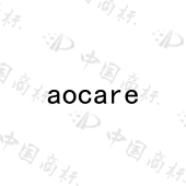 湖南柠乐品牌管理有限公司商标注册被驳回