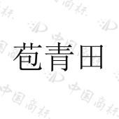 上海原初农夫食品科技有限公司商标注册被驳回