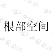 贵州黔中辉煌农业有限公司商标注册被驳回