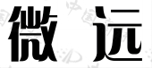 云南微远生物科技有限公司商标注册被驳回