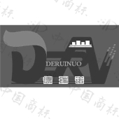 天津鑫巴特文教用品有限公司商标注册被驳回