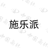 山东巨海生物科技有限公司商标注册被驳回