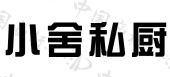 中山市智汛信息科技有限公司商标注册被驳回