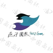 内蒙古元腾贸易有限公司商标注册被驳回