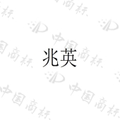 杭州君旺餐饮管理有限公司商标注册被驳回