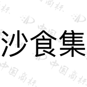 深圳巴贝塔光学有限公司商标注册被驳回