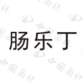 河南旭牧通生物科技有限公司商标注册被驳回