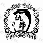 遵义市氿昂酒业有限公司商标注册被驳回