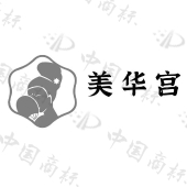 德州锦京商贸有限公司商标注册被驳回