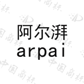 深圳市鑫希德科技有限公司商标注册被驳回