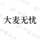 广东璞玉环保科技有限公司商标注册被驳回