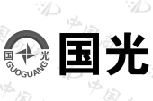 江西国光商业连锁股份有限公司商标注册被驳回