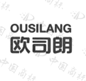 欧司朗有限公司商标注册被驳回