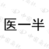 桂林三养胶麦生态食疗产业有限责任公司商标注册被驳回