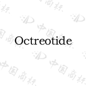 广州暨南生物科技有限公司商标注册被驳回