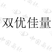 北京带量营养科技有限公司商标注册被驳回