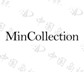 湖南茵迪贸易有限公司商标注册被驳回