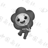 郑州聚爱商贸有限公司商标注册被驳回