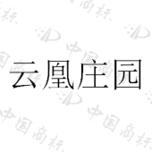 里斯企业管理咨询有限公司商标注册被驳回