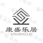 阜阳市康盛装饰工程有限公司商标注册被驳回
