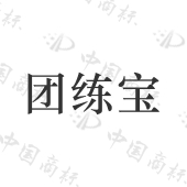 武汉乐小雅网络科技有限公司商标注册被驳回