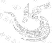 西安智德通品牌推广营销有限公司商标注册被驳回