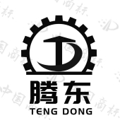 上海腾东建设有限公司商标注册被驳回