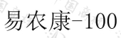 成都晶麦数字科技有限责任公司商标注册被驳回