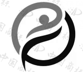深圳市纯粹拉伸健康服务有限责任公司商标注册被驳回