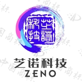 芝诺（苏州）生物科技有限公司商标注册被驳回