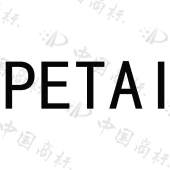 贝塔猫智能科技（上海）有限公司商标注册被驳回