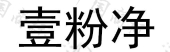 河南灿宇现代农业科技有限公司商标注册被驳回