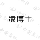 梅晔生物医药股份有限公司商标注册被驳回