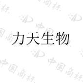 北京环球兴达科技有限公司商标注册被驳回