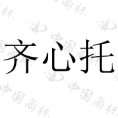 山东汇美合正教育咨询有限公司商标注册被驳回