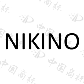 尼凯实业（深圳）有限公司商标注册被驳回