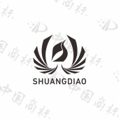 广州韩装汽车电子科技有限公司商标注册被驳回